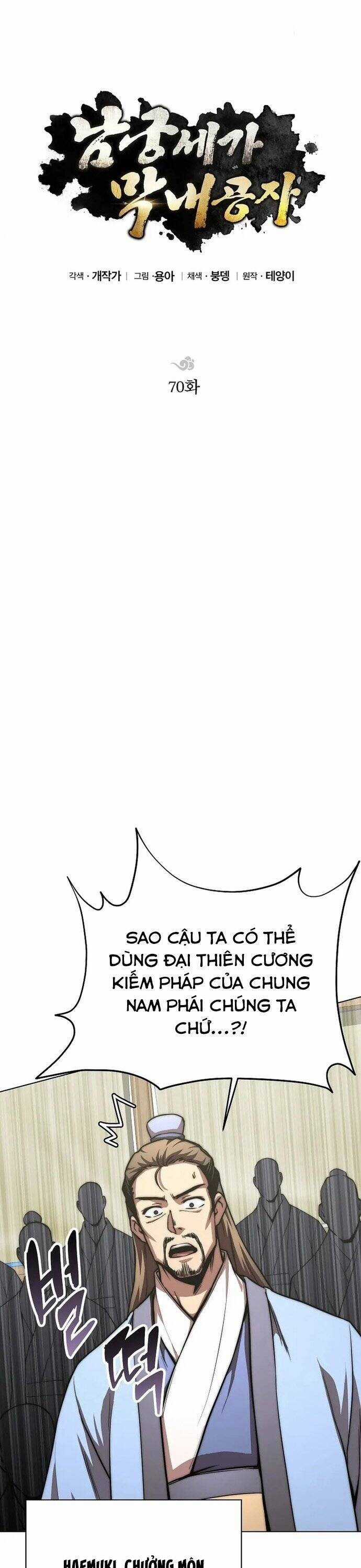 Con Trai Của Gia Tộc Nam Cung Thế Gia Chương 70 trang 11