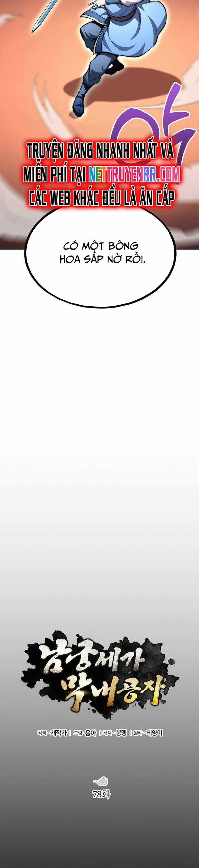 Con Trai Của Gia Tộc Nam Cung Thế Gia Chương 78 trang 19