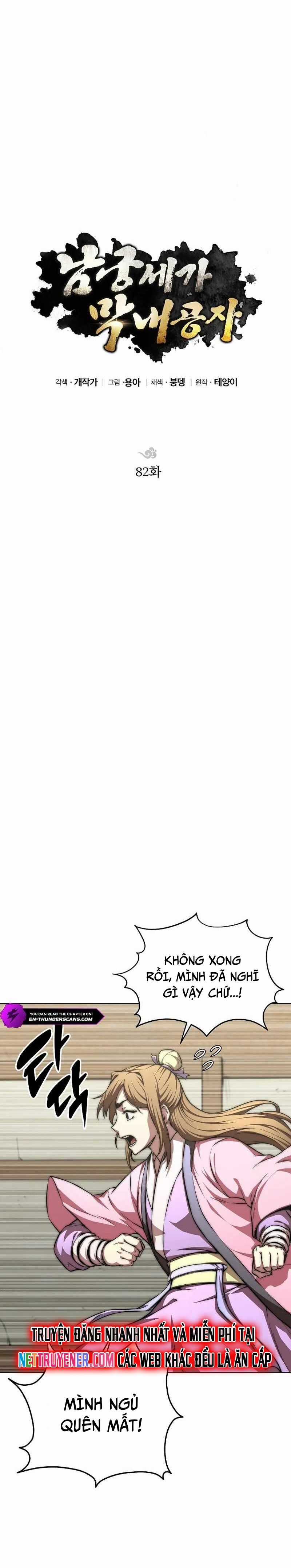 Con Trai Của Gia Tộc Nam Cung Thế Gia Chương 82 trang 13