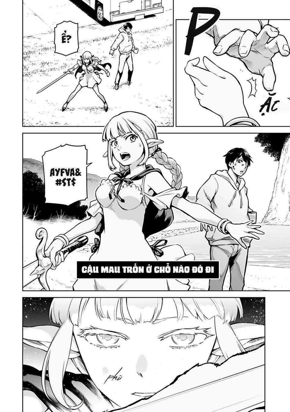 Con Trai Thứ Ba Của Gia Tộc Sát Thủ Vô Song Từ Nhật Bản Đến Thế Giới Khác Chapter 1.2 trang 11