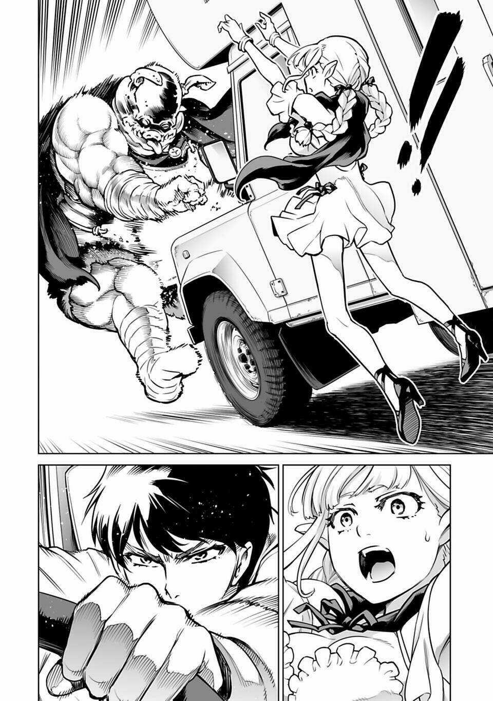 Con Trai Thứ Ba Của Gia Tộc Sát Thủ Vô Song Từ Nhật Bản Đến Thế Giới Khác Chapter 1.2 trang 17