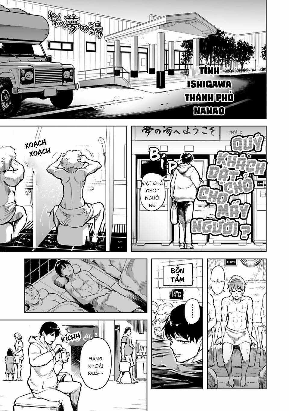 Con Trai Thứ Ba Của Gia Tộc Sát Thủ Vô Song Từ Nhật Bản Đến Thế Giới Khác Chapter 1 trang 14