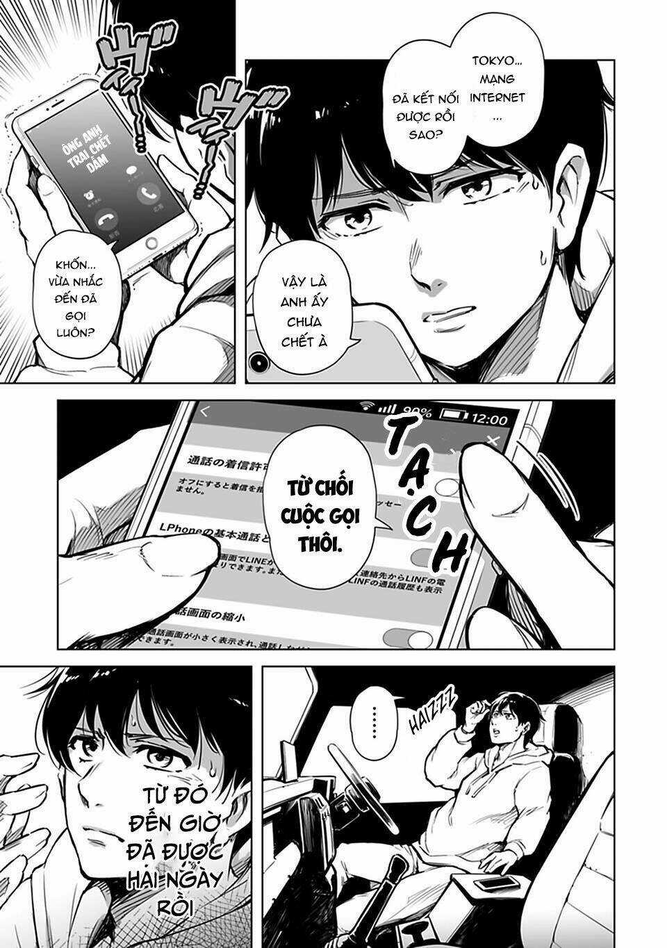 Con Trai Thứ Ba Của Gia Tộc Sát Thủ Vô Song Từ Nhật Bản Đến Thế Giới Khác Chapter 1 trang 18