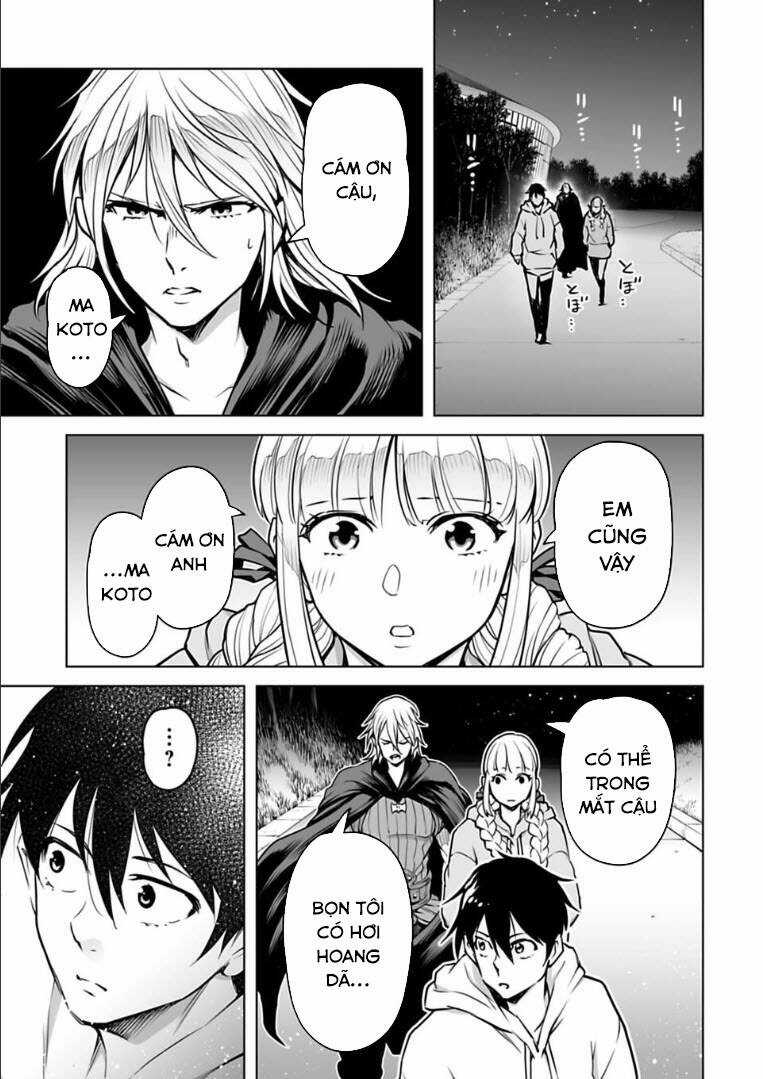 Con Trai Thứ Ba Của Gia Tộc Sát Thủ Vô Song Từ Nhật Bản Đến Thế Giới Khác Chapter 11 trang 13