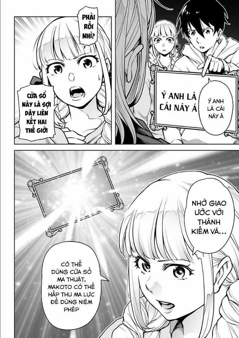 Con Trai Thứ Ba Của Gia Tộc Sát Thủ Vô Song Từ Nhật Bản Đến Thế Giới Khác Chapter 12 trang 2