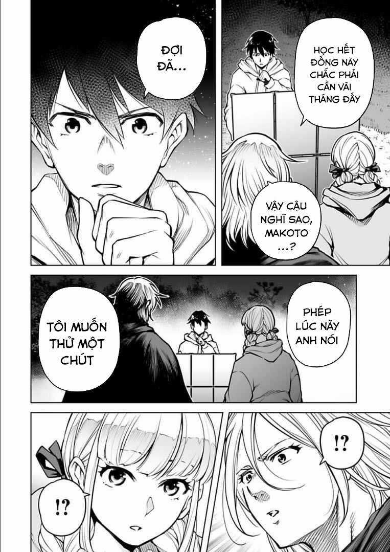 Con Trai Thứ Ba Của Gia Tộc Sát Thủ Vô Song Từ Nhật Bản Đến Thế Giới Khác Chapter 12 trang 6