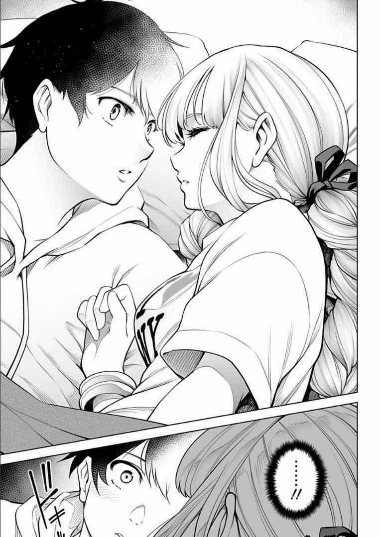 Con Trai Thứ Ba Của Gia Tộc Sát Thủ Vô Song Từ Nhật Bản Đến Thế Giới Khác Chapter 13 trang 13