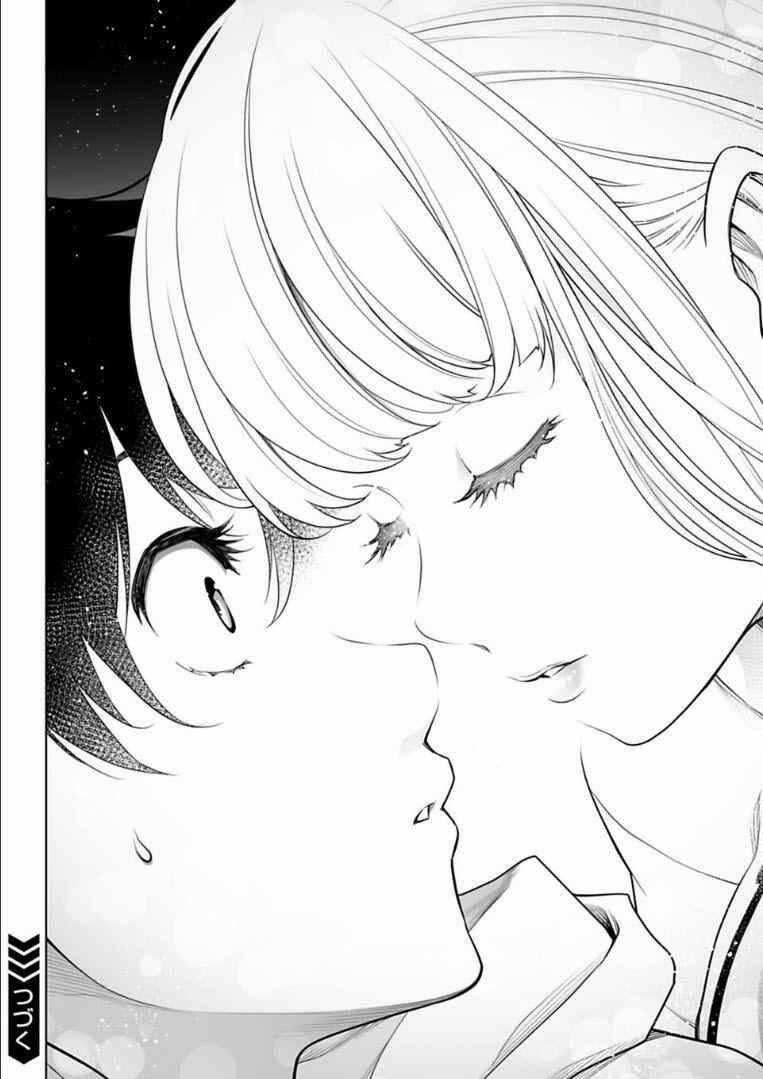 Con Trai Thứ Ba Của Gia Tộc Sát Thủ Vô Song Từ Nhật Bản Đến Thế Giới Khác Chapter 13 trang 14