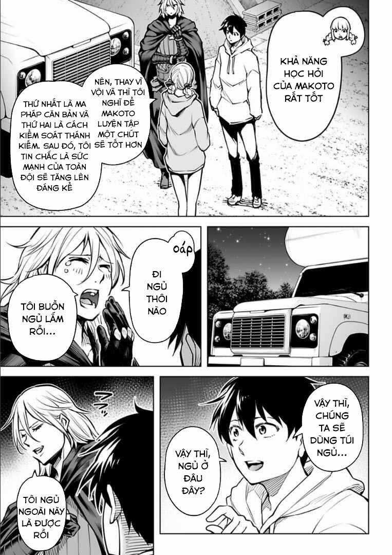 Con Trai Thứ Ba Của Gia Tộc Sát Thủ Vô Song Từ Nhật Bản Đến Thế Giới Khác Chapter 13 trang 3