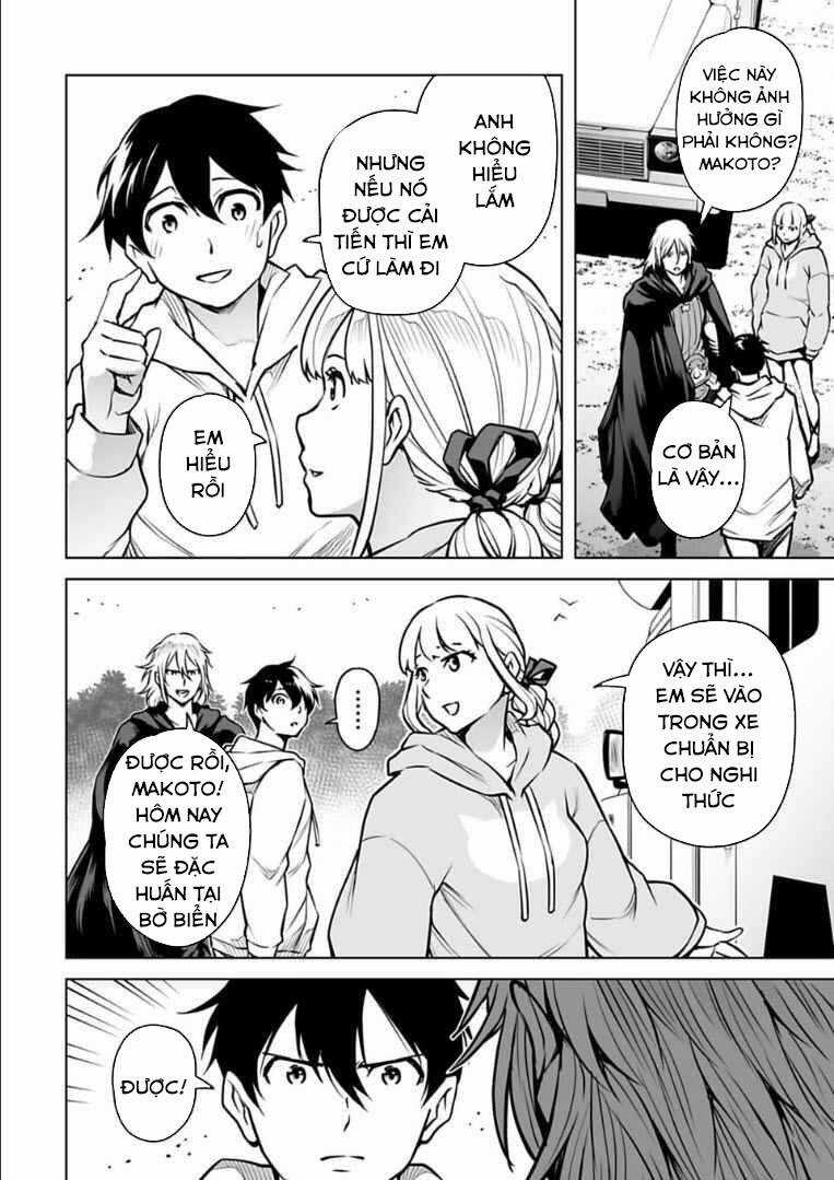 Con Trai Thứ Ba Của Gia Tộc Sát Thủ Vô Song Từ Nhật Bản Đến Thế Giới Khác Chapter 14 trang 12