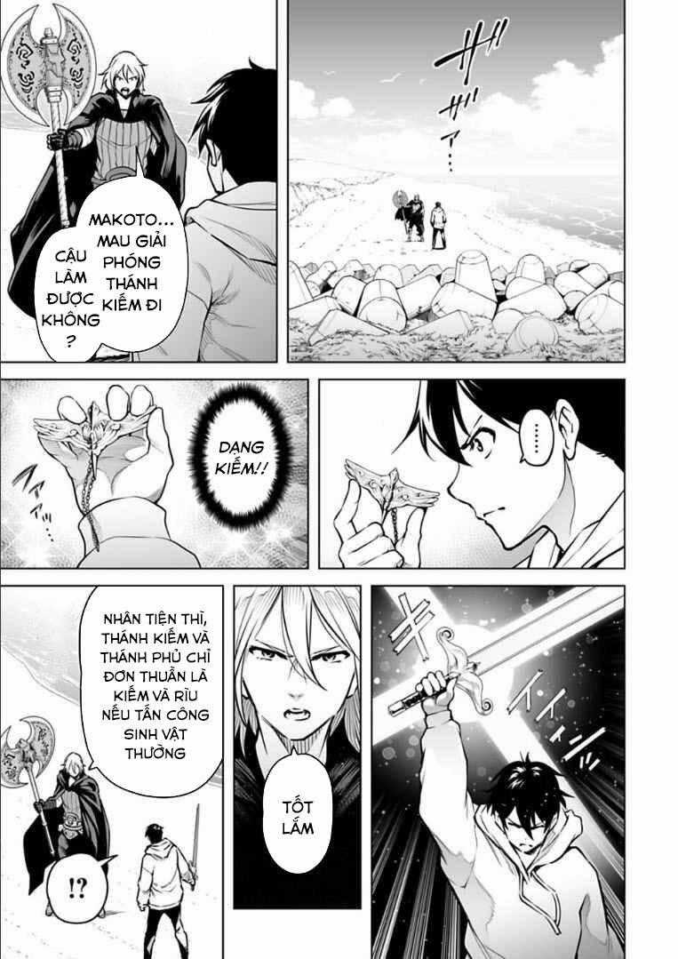 Con Trai Thứ Ba Của Gia Tộc Sát Thủ Vô Song Từ Nhật Bản Đến Thế Giới Khác Chapter 14 trang 13