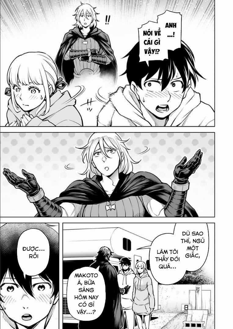 Con Trai Thứ Ba Của Gia Tộc Sát Thủ Vô Song Từ Nhật Bản Đến Thế Giới Khác Chapter 14 trang 7