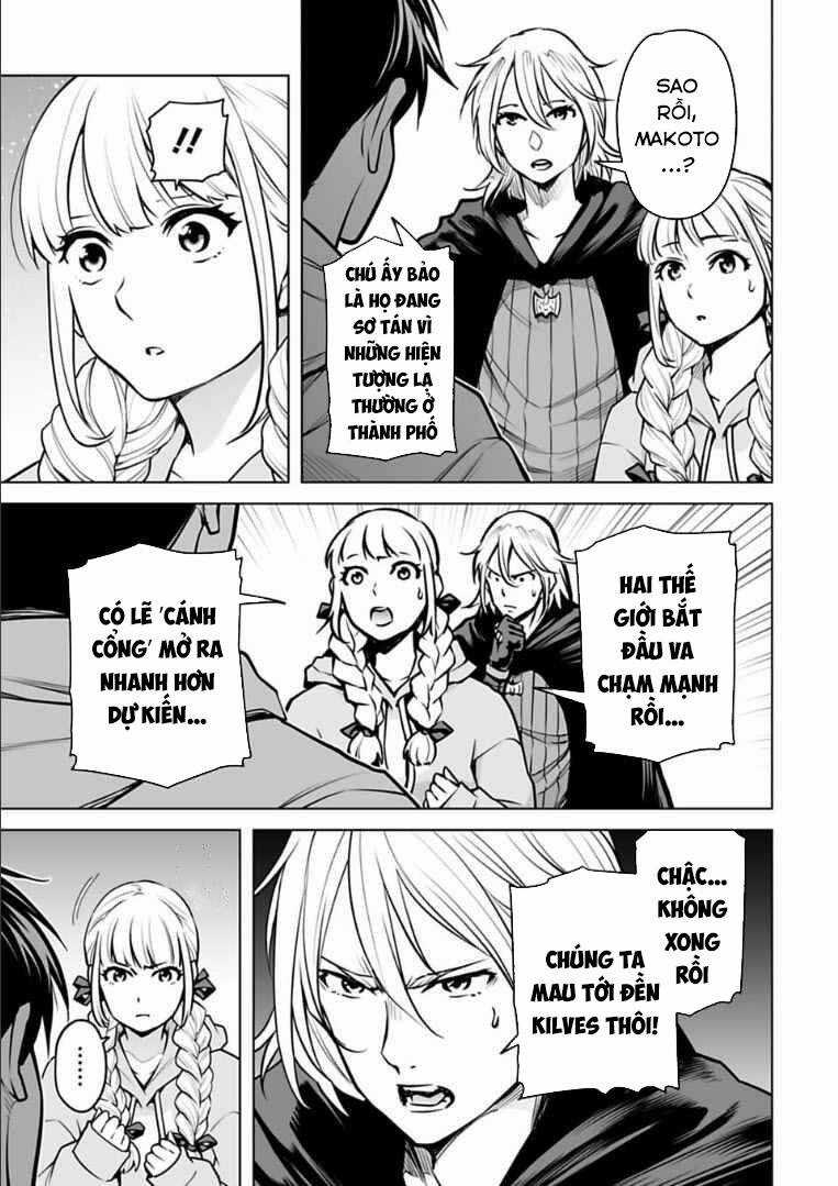 Con Trai Thứ Ba Của Gia Tộc Sát Thủ Vô Song Từ Nhật Bản Đến Thế Giới Khác Chapter 15 trang 15