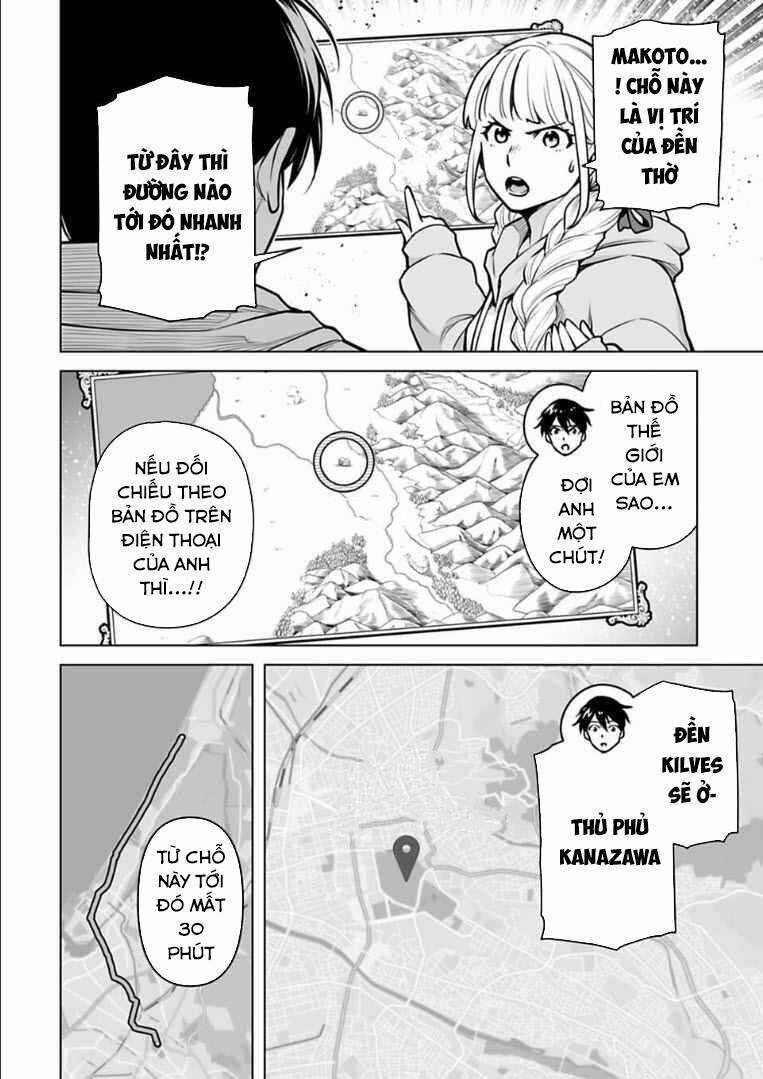 Con Trai Thứ Ba Của Gia Tộc Sát Thủ Vô Song Từ Nhật Bản Đến Thế Giới Khác Chapter 15 trang 16