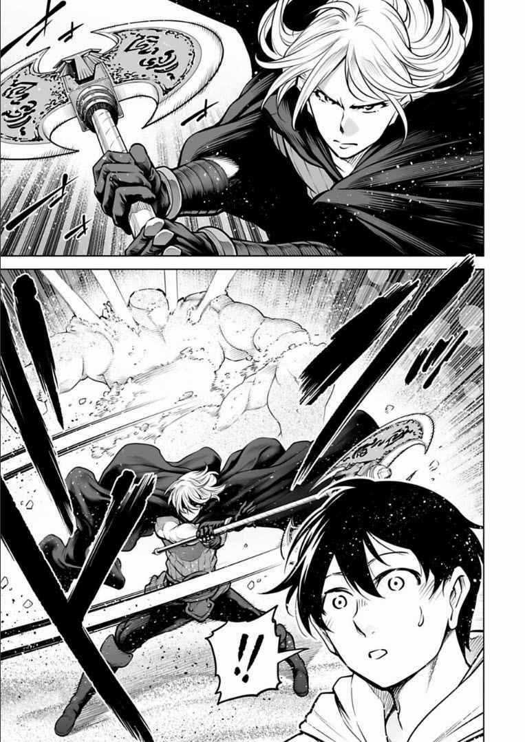 Con Trai Thứ Ba Của Gia Tộc Sát Thủ Vô Song Từ Nhật Bản Đến Thế Giới Khác Chapter 15 trang 7