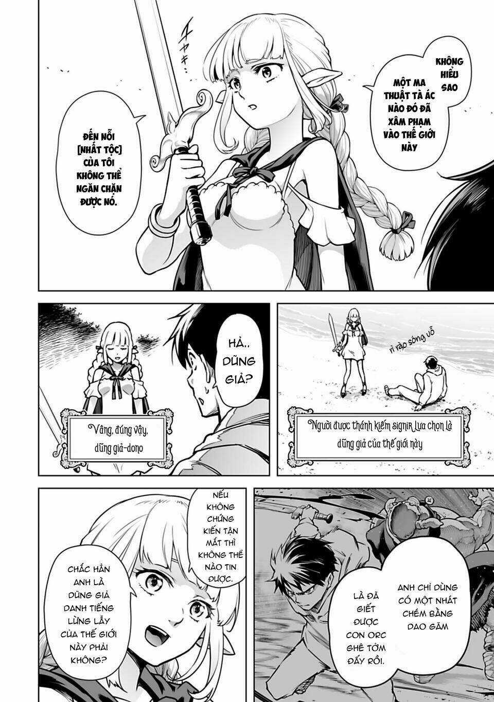 Con Trai Thứ Ba Của Gia Tộc Sát Thủ Vô Song Từ Nhật Bản Đến Thế Giới Khác Chapter 2 trang 17