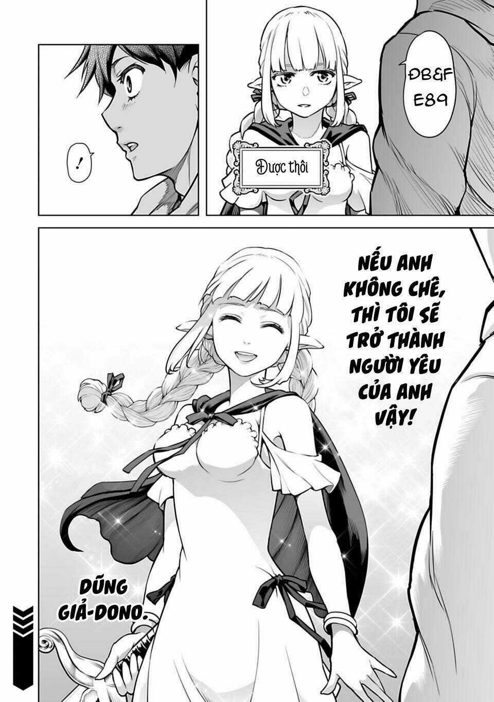 Con Trai Thứ Ba Của Gia Tộc Sát Thủ Vô Song Từ Nhật Bản Đến Thế Giới Khác Chapter 2 trang 23