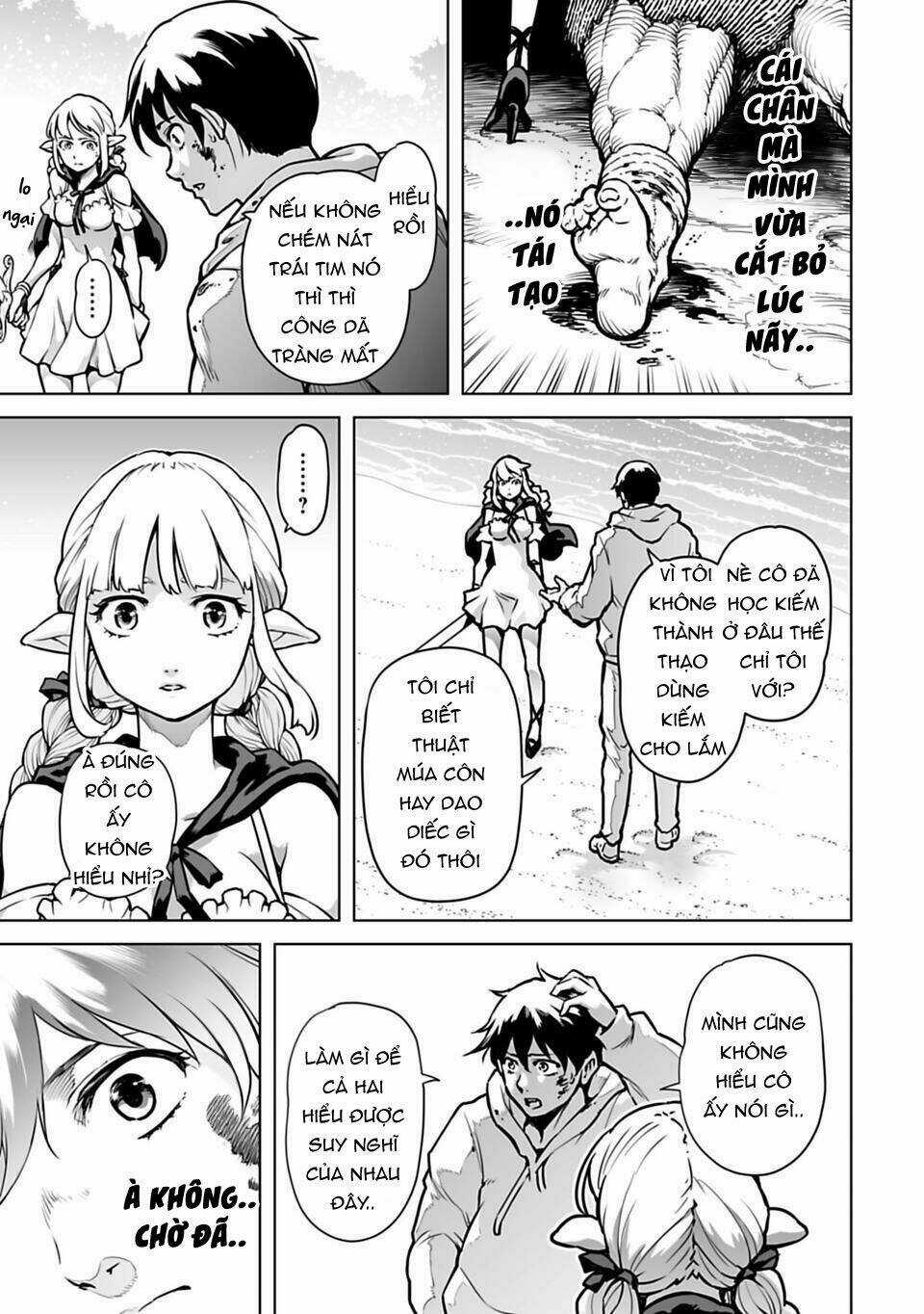 Con Trai Thứ Ba Của Gia Tộc Sát Thủ Vô Song Từ Nhật Bản Đến Thế Giới Khác Chapter 2 trang 4