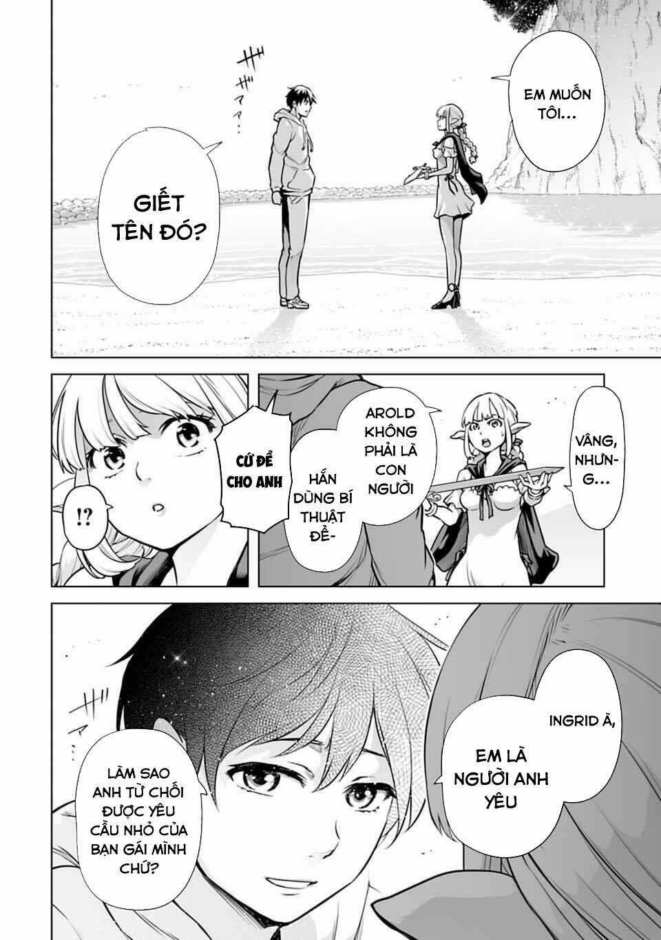 Con Trai Thứ Ba Của Gia Tộc Sát Thủ Vô Song Từ Nhật Bản Đến Thế Giới Khác Chapter 3 trang 10