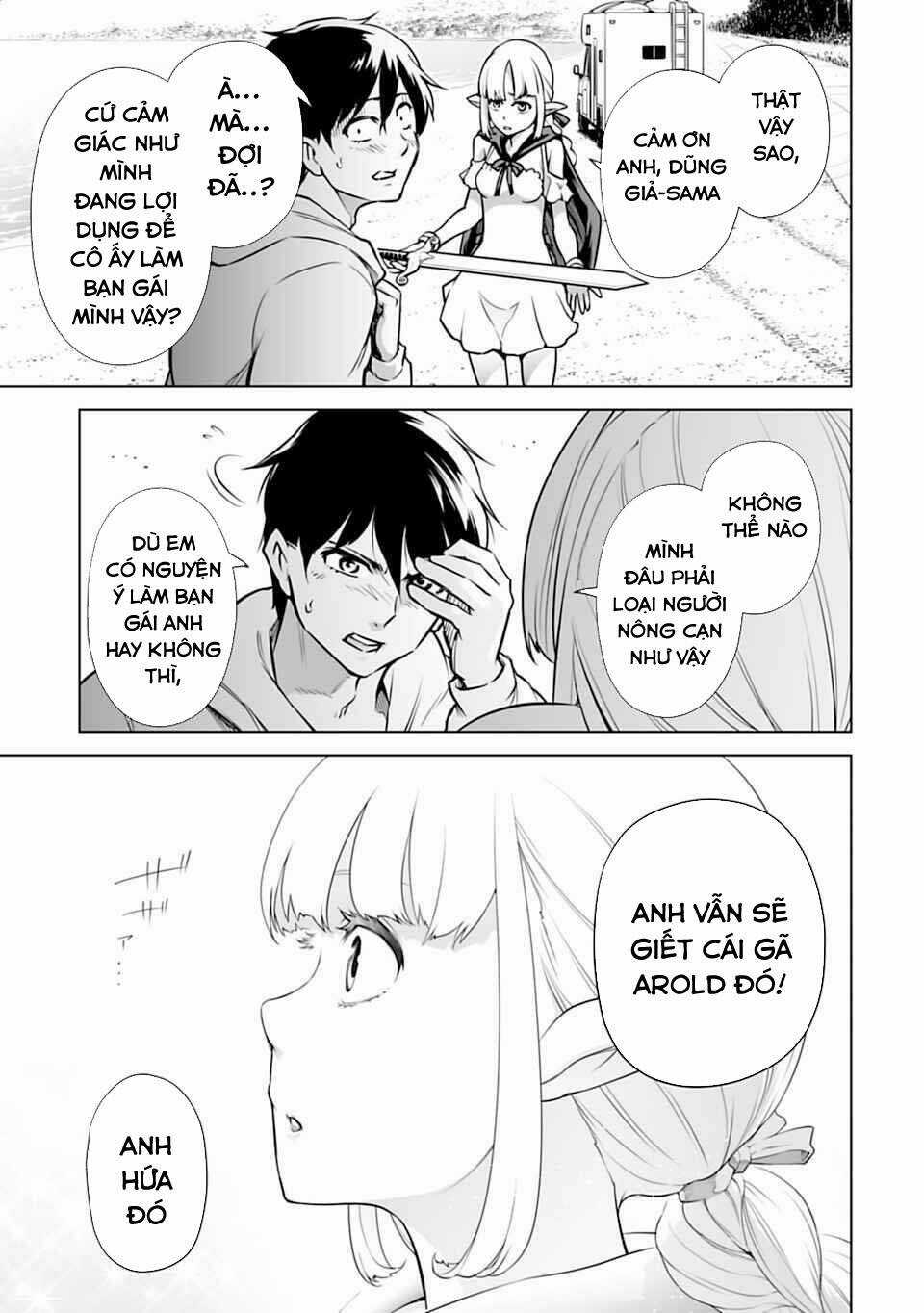 Con Trai Thứ Ba Của Gia Tộc Sát Thủ Vô Song Từ Nhật Bản Đến Thế Giới Khác Chapter 3 trang 11