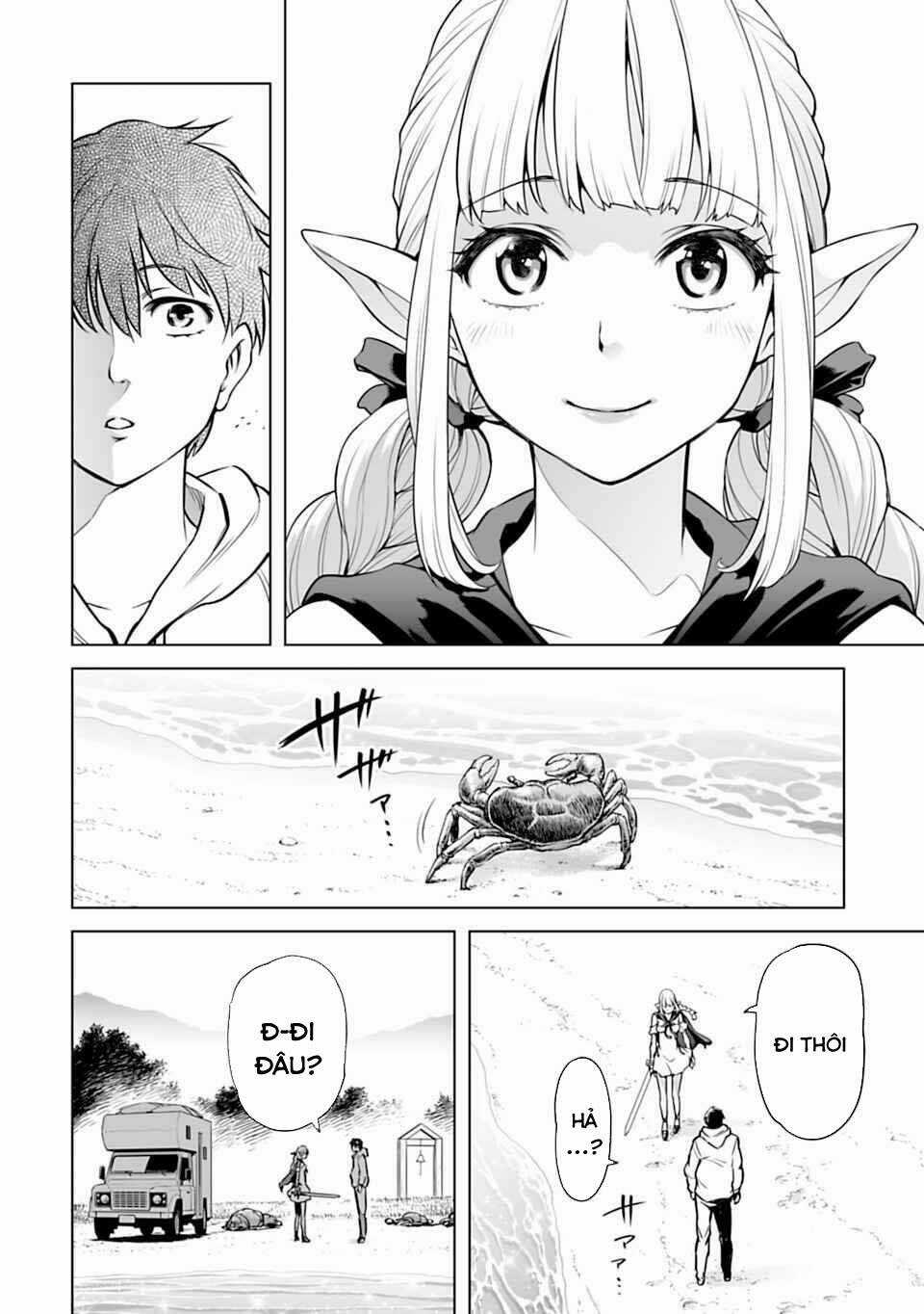 Con Trai Thứ Ba Của Gia Tộc Sát Thủ Vô Song Từ Nhật Bản Đến Thế Giới Khác Chapter 3 trang 16