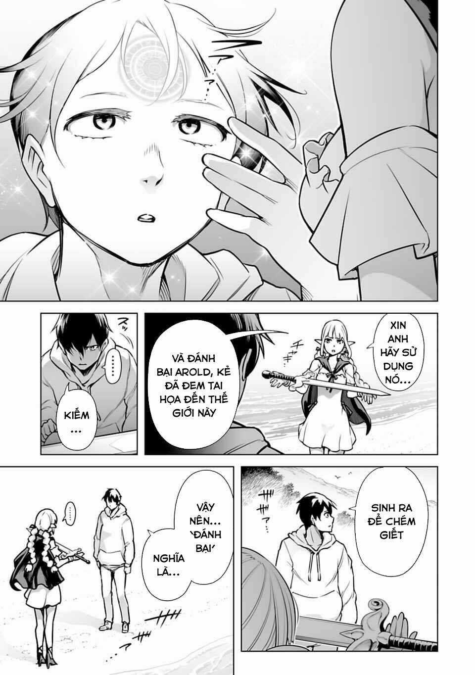 Con Trai Thứ Ba Của Gia Tộc Sát Thủ Vô Song Từ Nhật Bản Đến Thế Giới Khác Chapter 3 trang 9