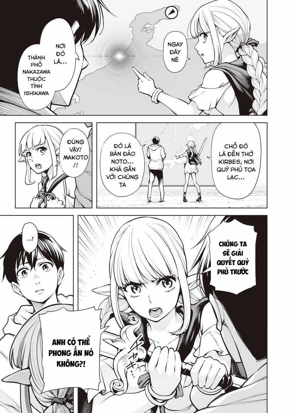 Con Trai Thứ Ba Của Gia Tộc Sát Thủ Vô Song Từ Nhật Bản Đến Thế Giới Khác Chapter 4 trang 11