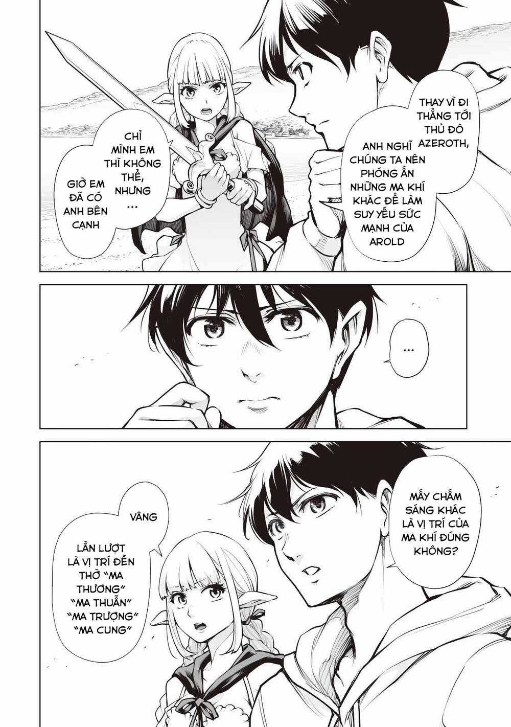 Con Trai Thứ Ba Của Gia Tộc Sát Thủ Vô Song Từ Nhật Bản Đến Thế Giới Khác Chapter 4 trang 12