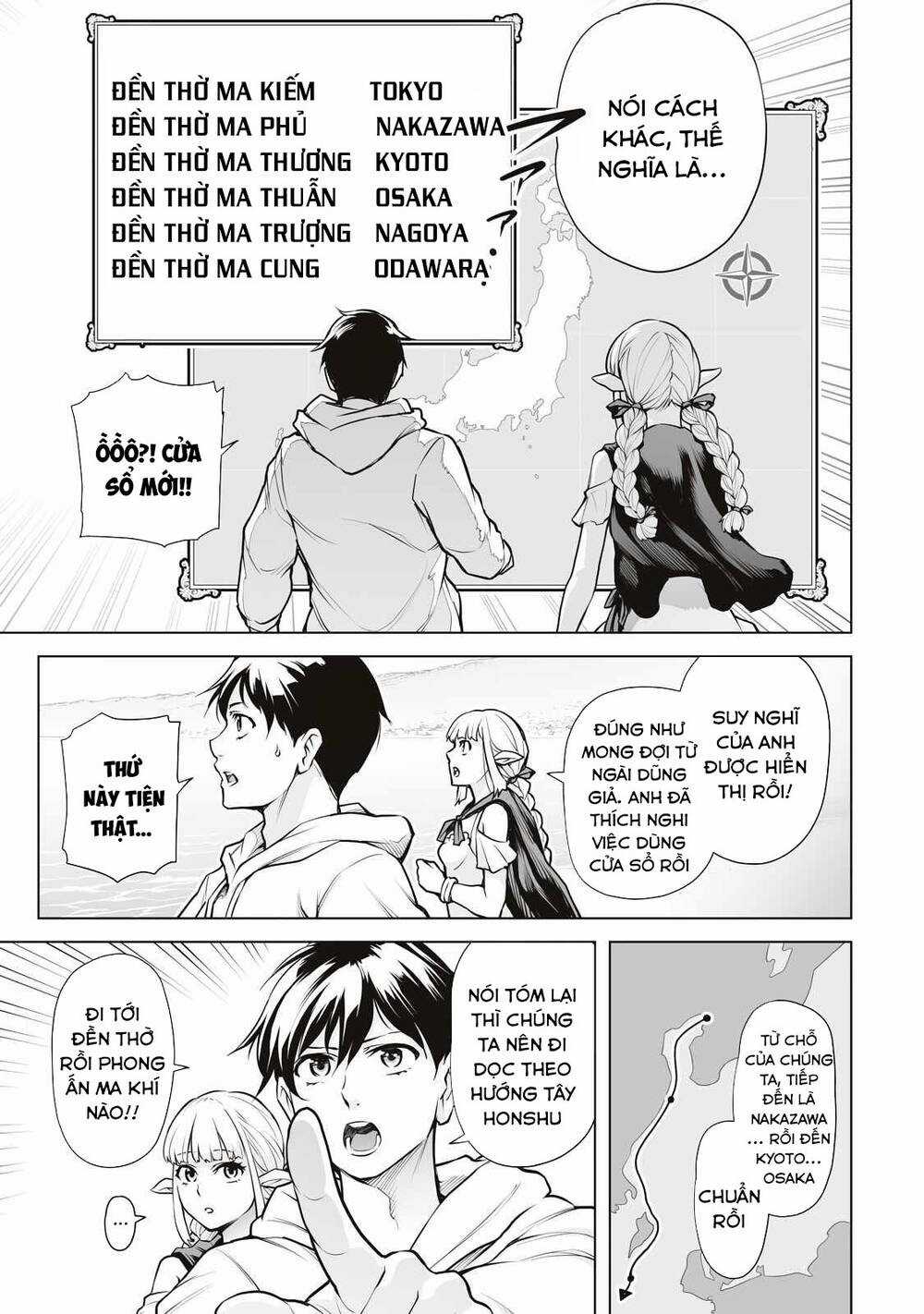 Con Trai Thứ Ba Của Gia Tộc Sát Thủ Vô Song Từ Nhật Bản Đến Thế Giới Khác Chapter 4 trang 13