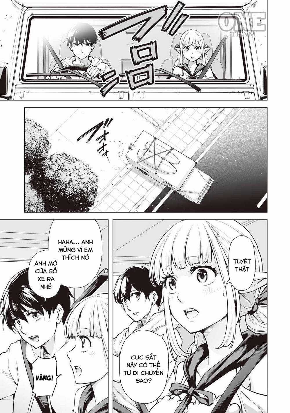 Con Trai Thứ Ba Của Gia Tộc Sát Thủ Vô Song Từ Nhật Bản Đến Thế Giới Khác Chapter 4 trang 15