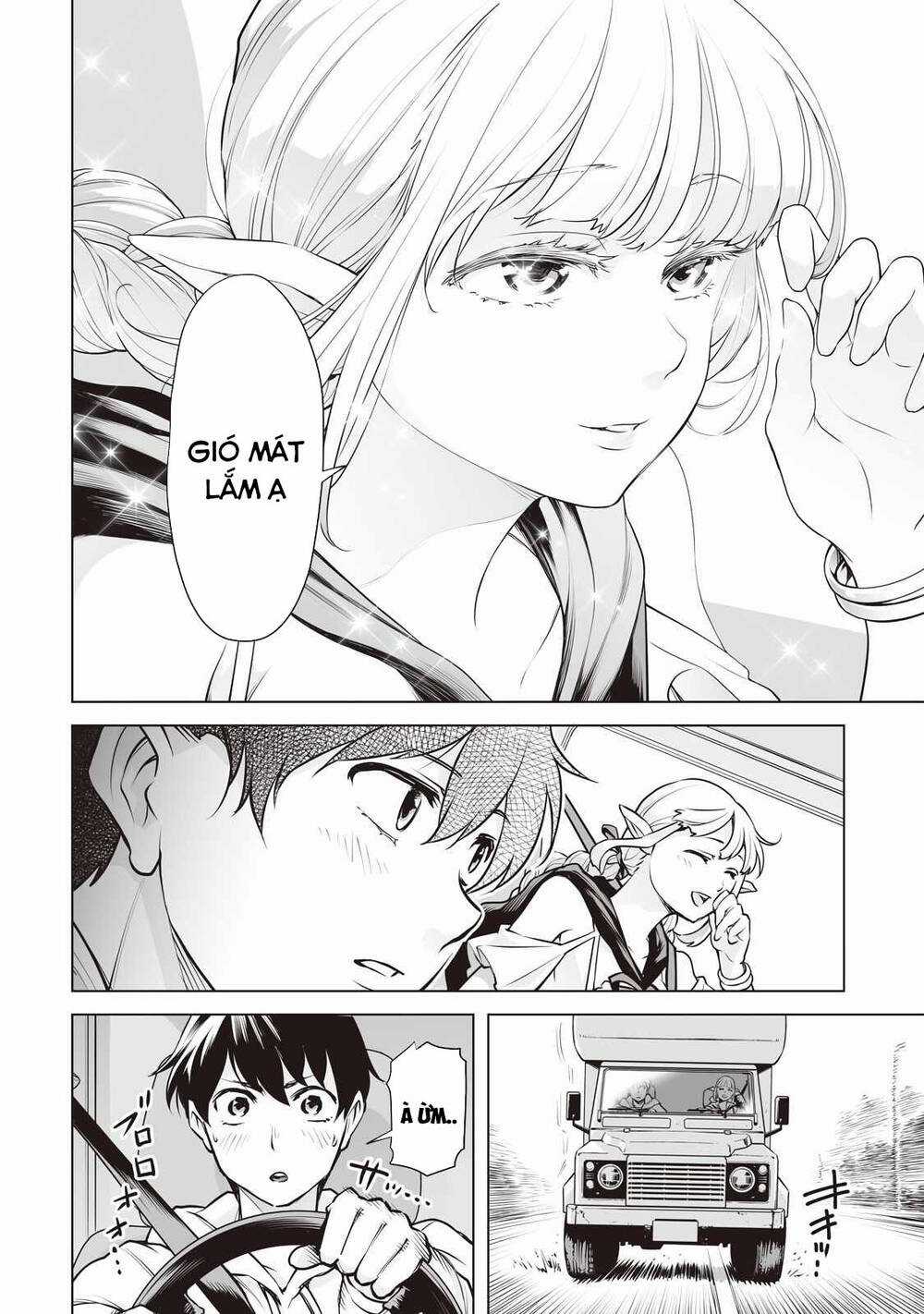 Con Trai Thứ Ba Của Gia Tộc Sát Thủ Vô Song Từ Nhật Bản Đến Thế Giới Khác Chapter 4 trang 16