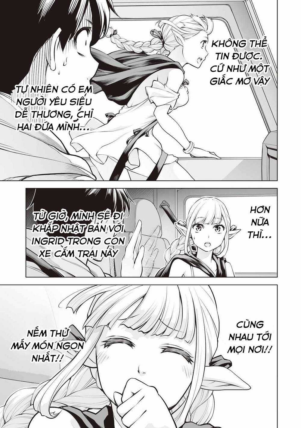 Con Trai Thứ Ba Của Gia Tộc Sát Thủ Vô Song Từ Nhật Bản Đến Thế Giới Khác Chapter 4 trang 17