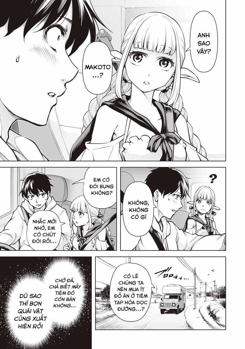 Con Trai Thứ Ba Của Gia Tộc Sát Thủ Vô Song Từ Nhật Bản Đến Thế Giới Khác Chapter 4 trang 19