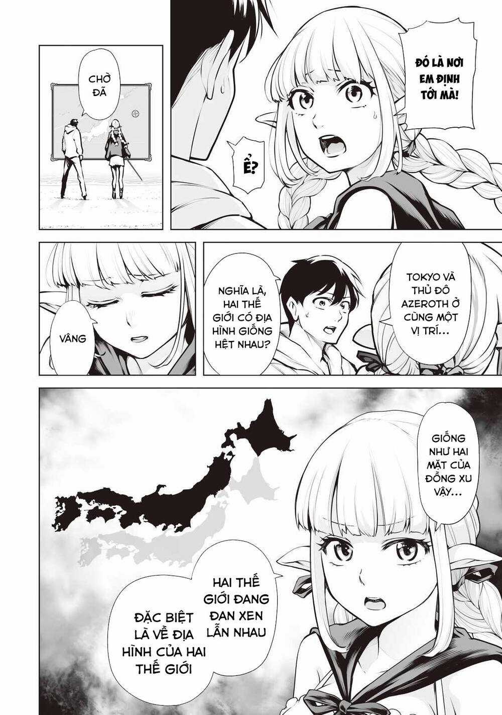 Con Trai Thứ Ba Của Gia Tộc Sát Thủ Vô Song Từ Nhật Bản Đến Thế Giới Khác Chapter 4 trang 2