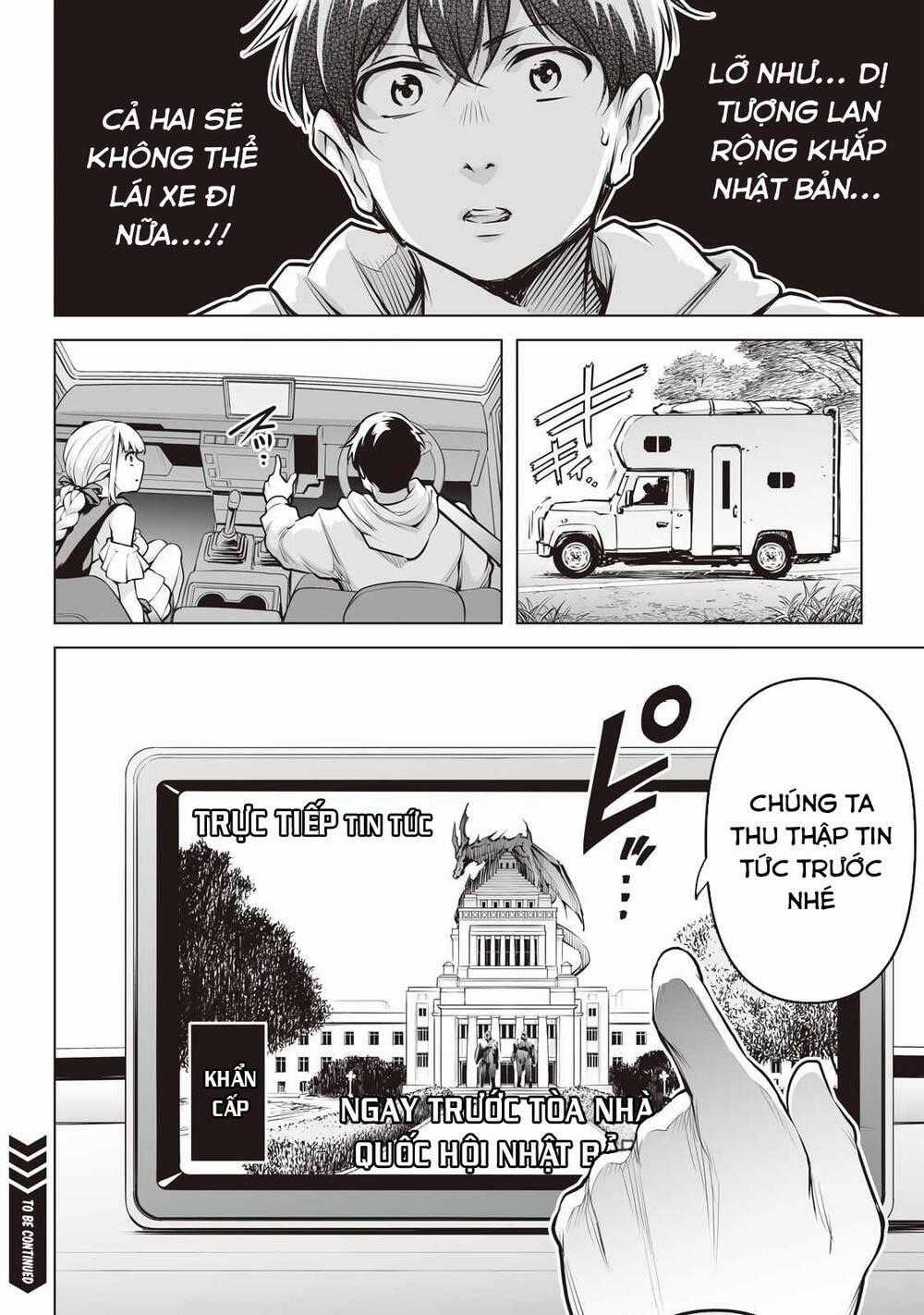 Con Trai Thứ Ba Của Gia Tộc Sát Thủ Vô Song Từ Nhật Bản Đến Thế Giới Khác Chapter 4 trang 20