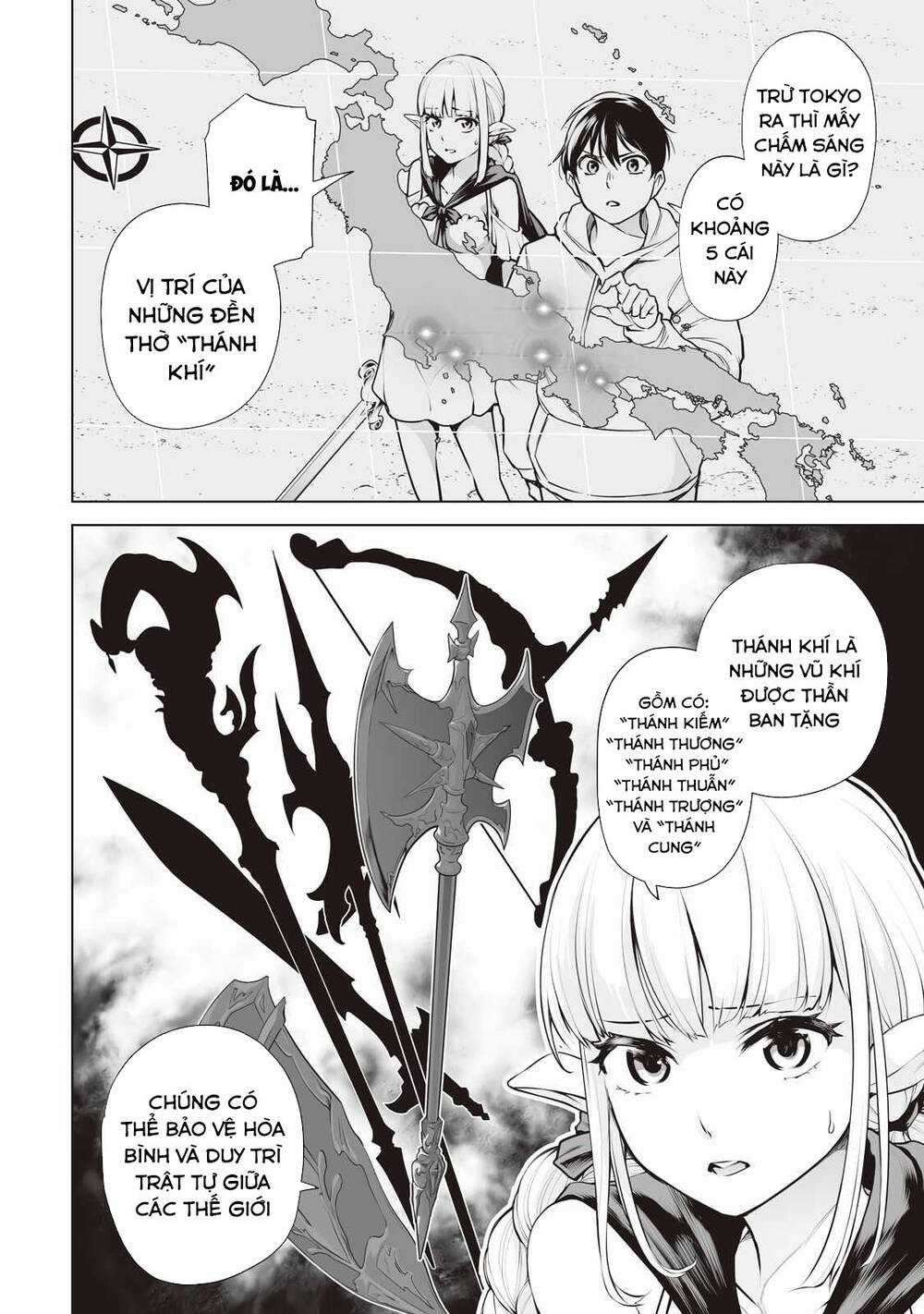 Con Trai Thứ Ba Của Gia Tộc Sát Thủ Vô Song Từ Nhật Bản Đến Thế Giới Khác Chapter 4 trang 8