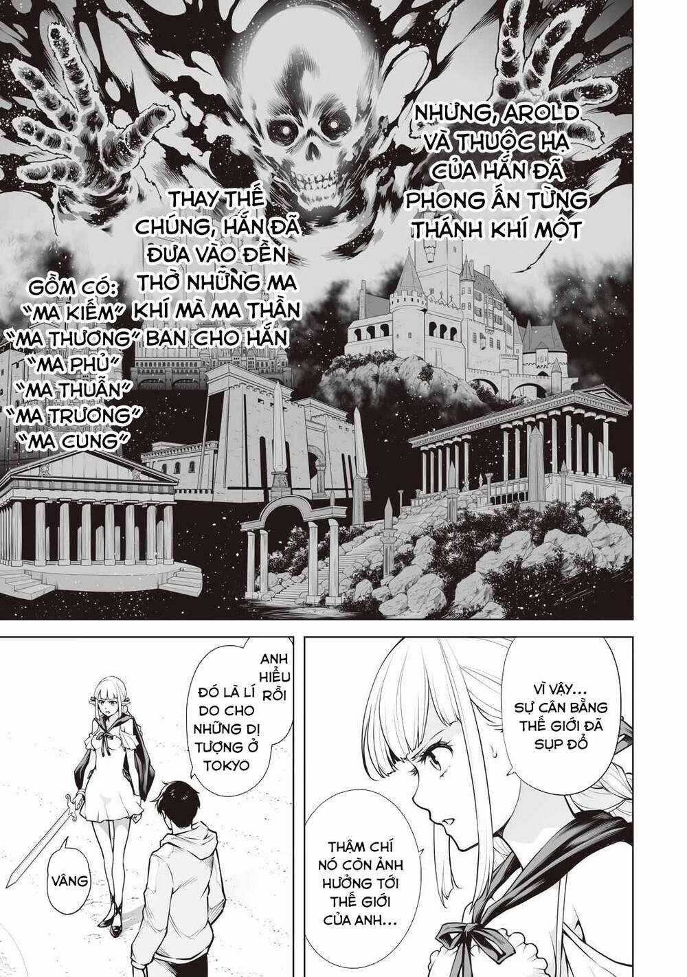 Con Trai Thứ Ba Của Gia Tộc Sát Thủ Vô Song Từ Nhật Bản Đến Thế Giới Khác Chapter 4 trang 9