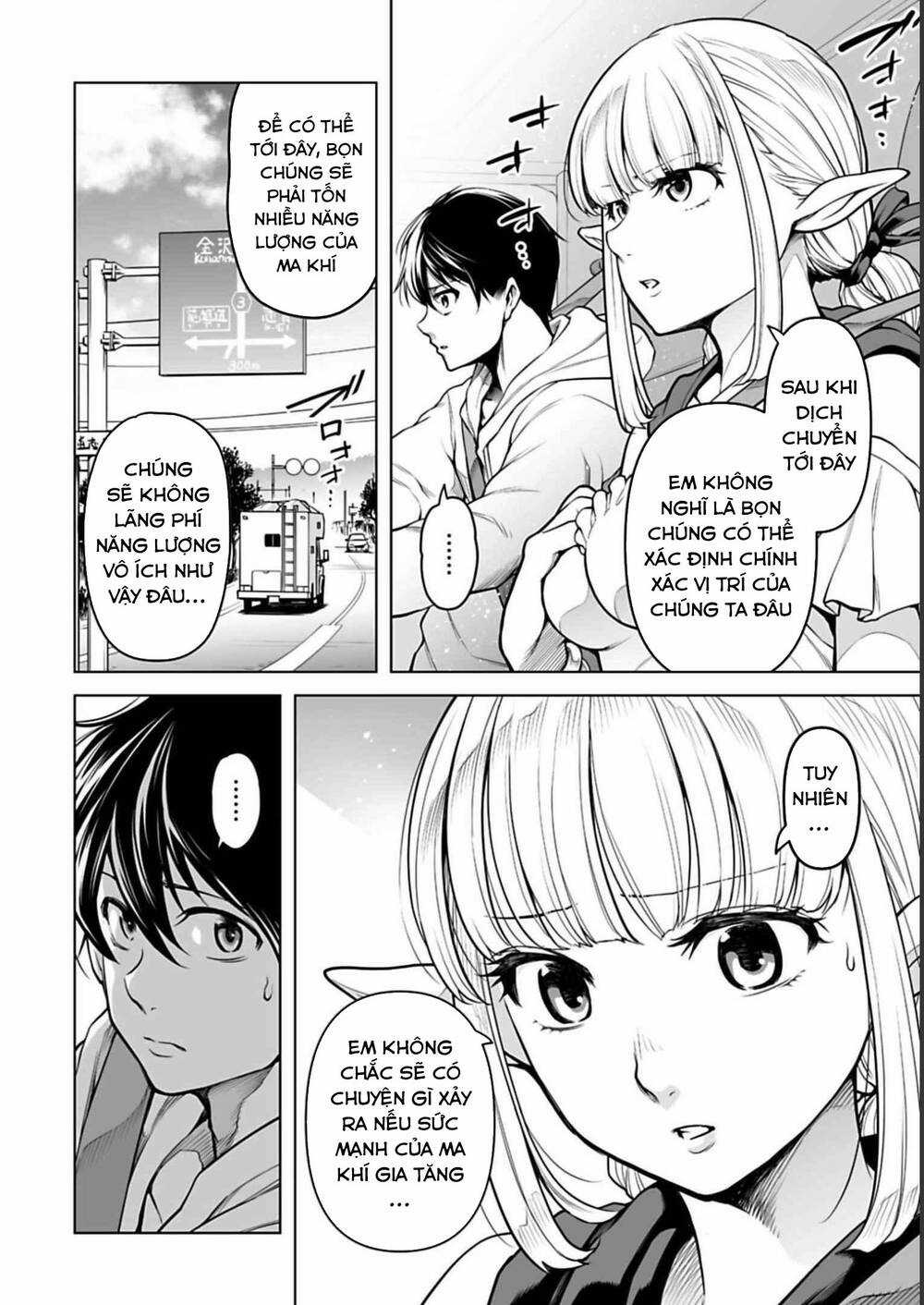 Con Trai Thứ Ba Của Gia Tộc Sát Thủ Vô Song Từ Nhật Bản Đến Thế Giới Khác Chapter 5 trang 10