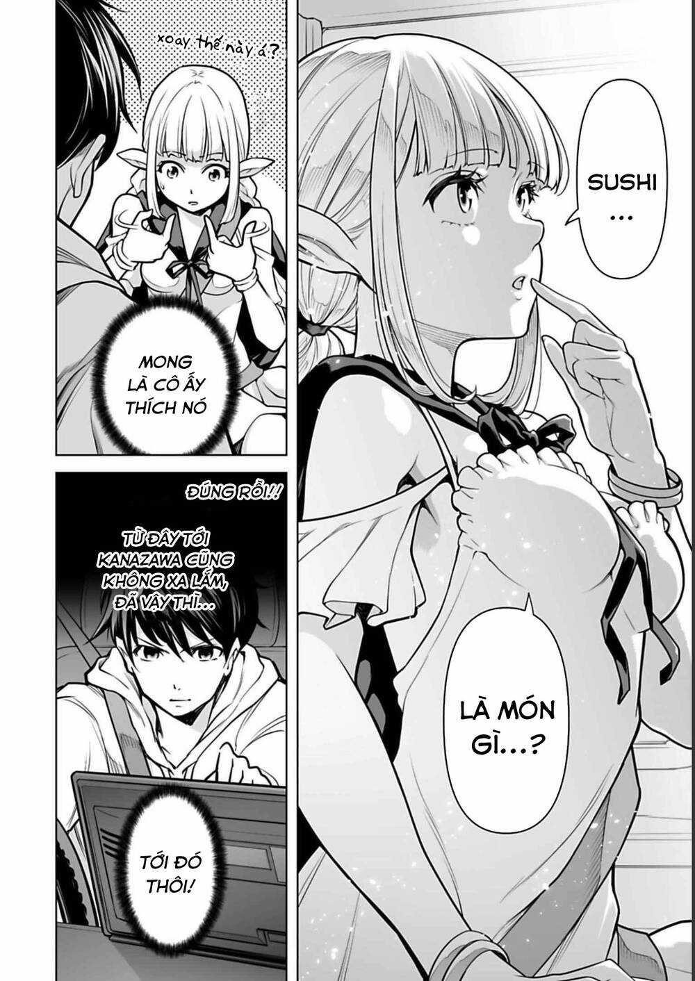 Con Trai Thứ Ba Của Gia Tộc Sát Thủ Vô Song Từ Nhật Bản Đến Thế Giới Khác Chapter 5 trang 12