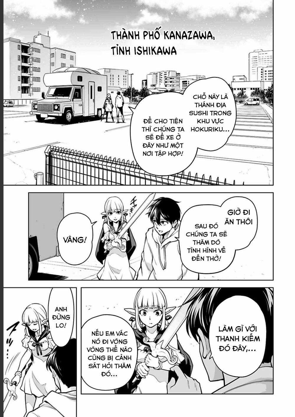 Con Trai Thứ Ba Của Gia Tộc Sát Thủ Vô Song Từ Nhật Bản Đến Thế Giới Khác Chapter 5 trang 13