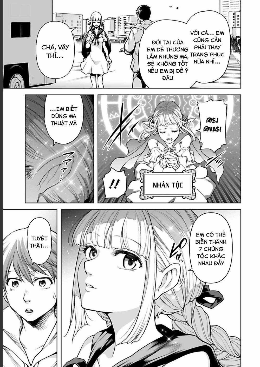 Con Trai Thứ Ba Của Gia Tộc Sát Thủ Vô Song Từ Nhật Bản Đến Thế Giới Khác Chapter 5 trang 15