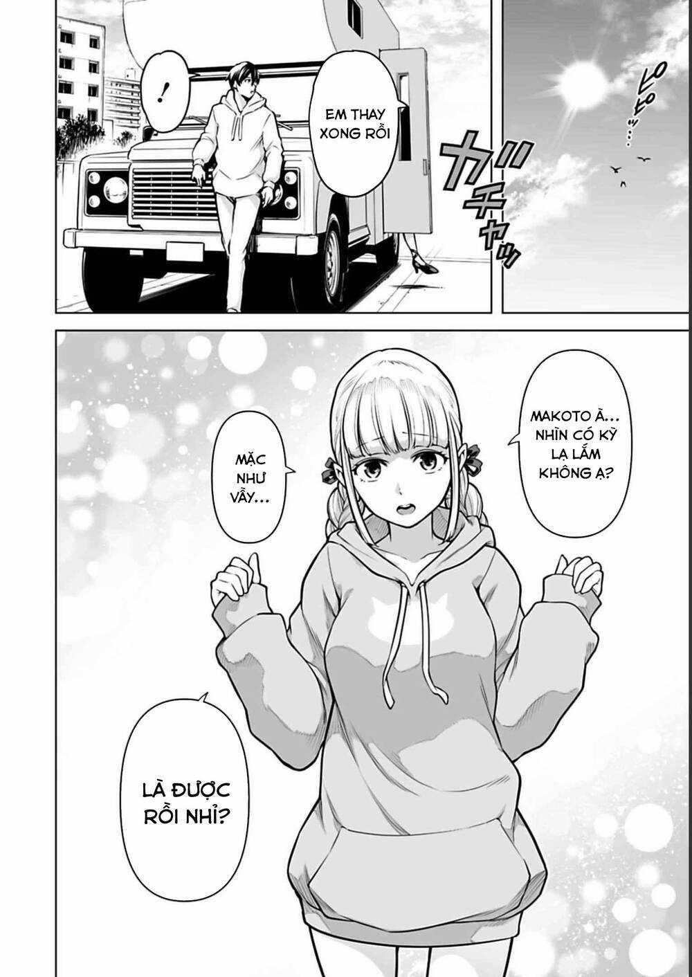 Con Trai Thứ Ba Của Gia Tộc Sát Thủ Vô Song Từ Nhật Bản Đến Thế Giới Khác Chapter 5 trang 16