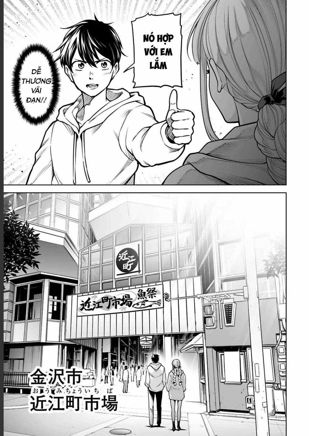 Con Trai Thứ Ba Của Gia Tộc Sát Thủ Vô Song Từ Nhật Bản Đến Thế Giới Khác Chapter 5 trang 17