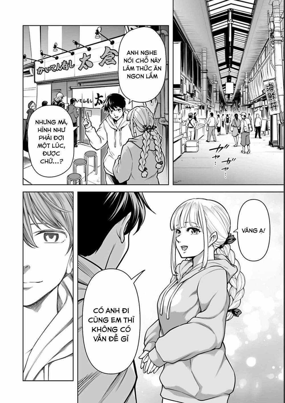 Con Trai Thứ Ba Của Gia Tộc Sát Thủ Vô Song Từ Nhật Bản Đến Thế Giới Khác Chapter 5 trang 18