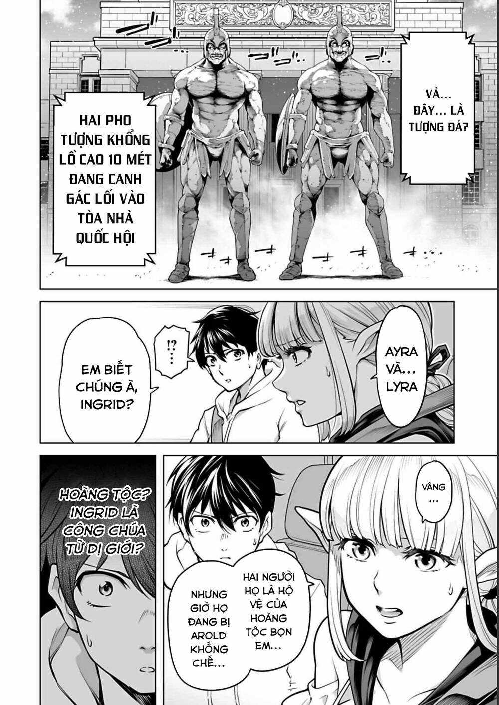 Con Trai Thứ Ba Của Gia Tộc Sát Thủ Vô Song Từ Nhật Bản Đến Thế Giới Khác Chapter 5 trang 2