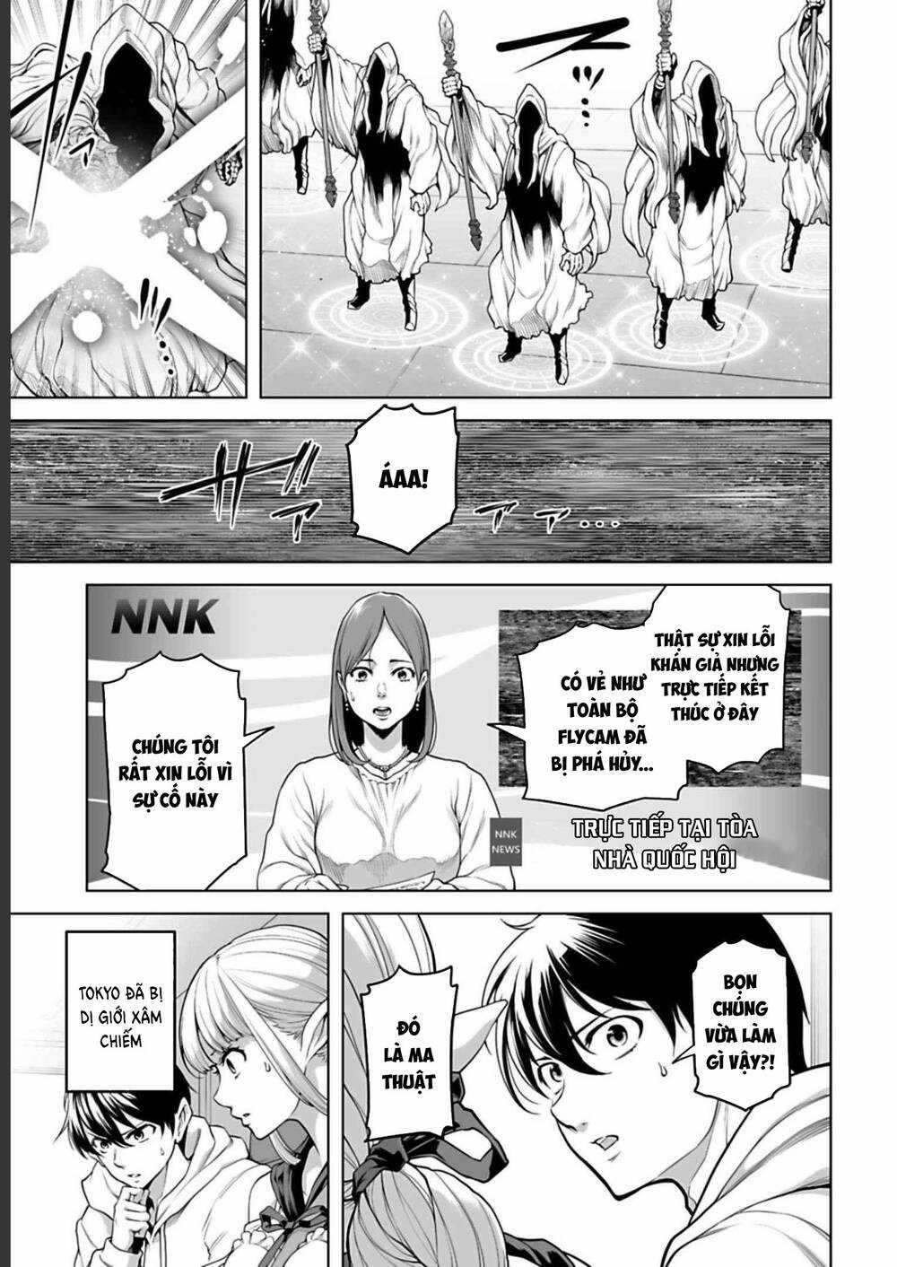 Con Trai Thứ Ba Của Gia Tộc Sát Thủ Vô Song Từ Nhật Bản Đến Thế Giới Khác Chapter 5 trang 7