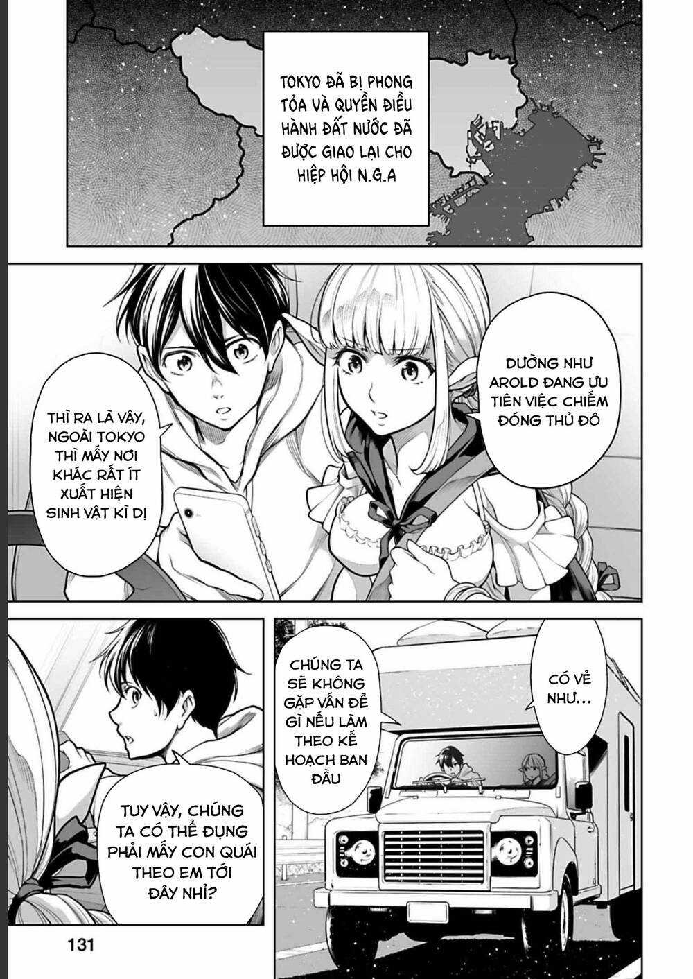 Con Trai Thứ Ba Của Gia Tộc Sát Thủ Vô Song Từ Nhật Bản Đến Thế Giới Khác Chapter 5 trang 9