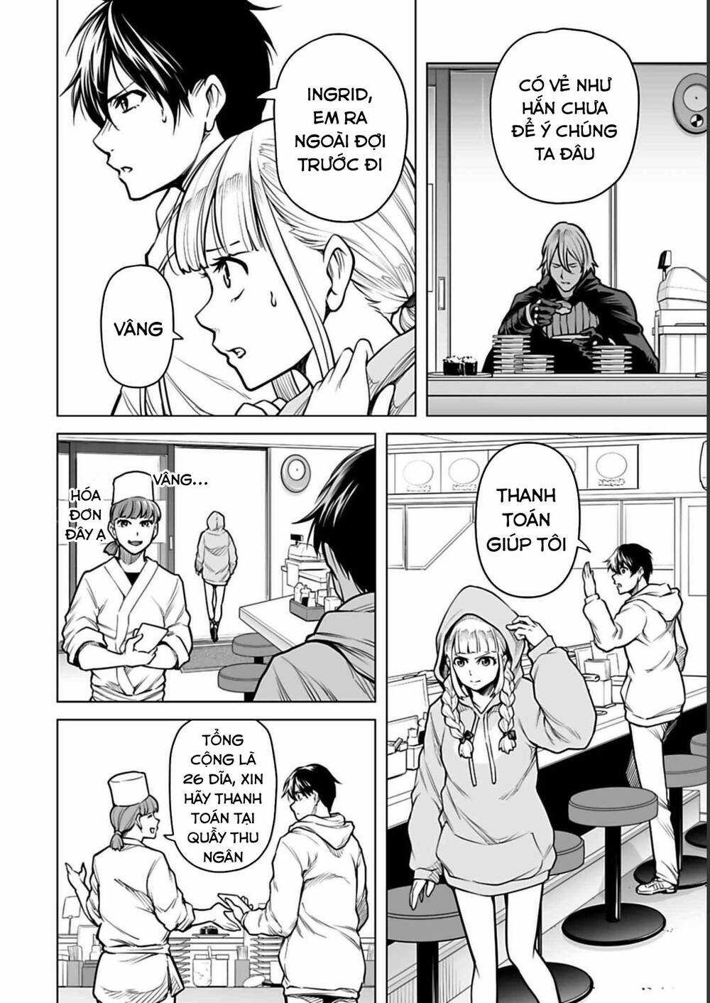 Con Trai Thứ Ba Của Gia Tộc Sát Thủ Vô Song Từ Nhật Bản Đến Thế Giới Khác Chapter 6 trang 12