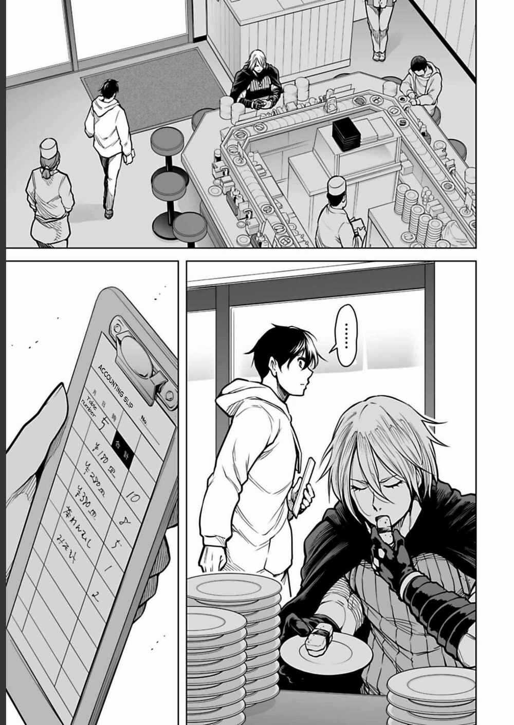 Con Trai Thứ Ba Của Gia Tộc Sát Thủ Vô Song Từ Nhật Bản Đến Thế Giới Khác Chapter 6 trang 13