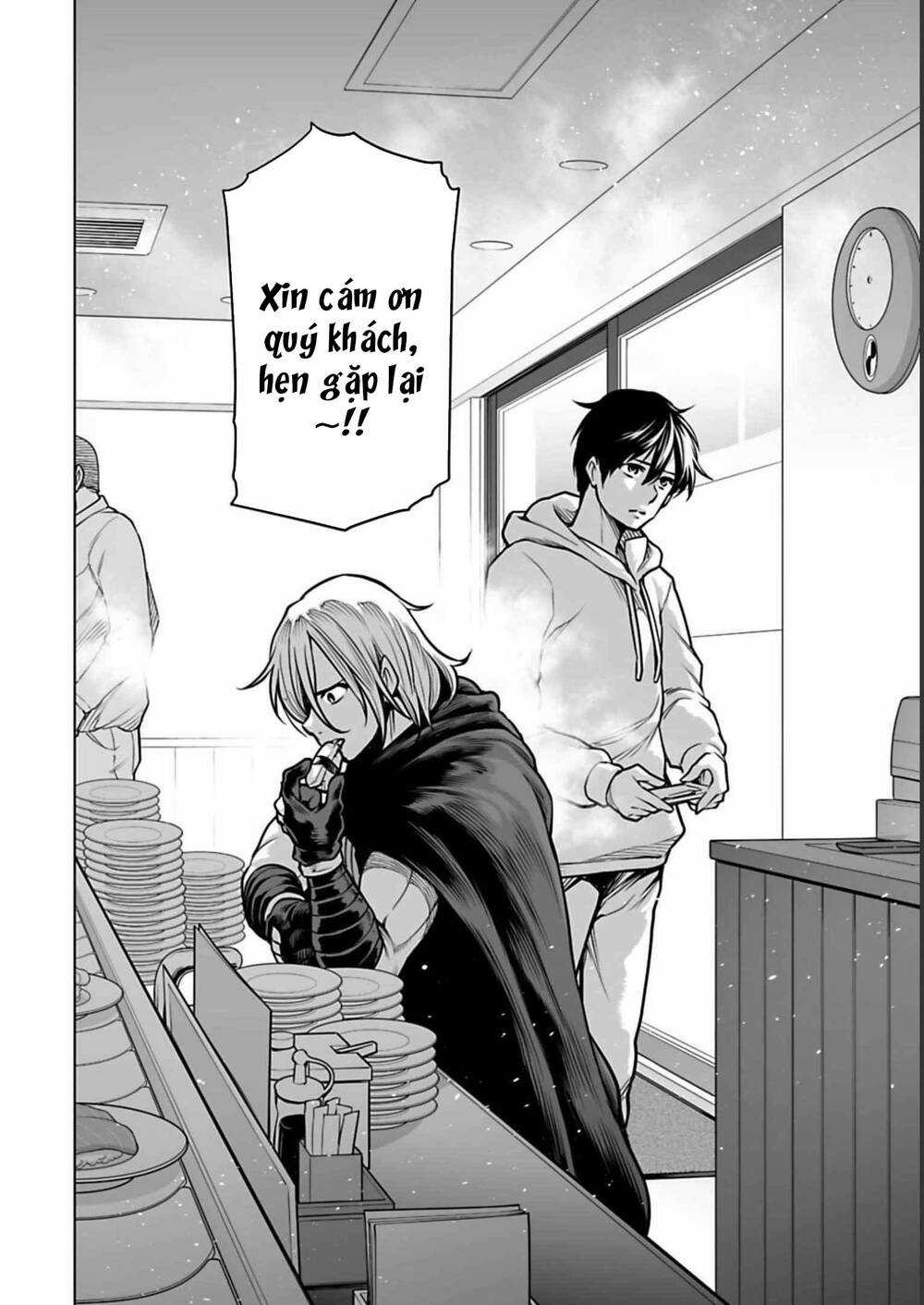 Con Trai Thứ Ba Của Gia Tộc Sát Thủ Vô Song Từ Nhật Bản Đến Thế Giới Khác Chapter 6 trang 14